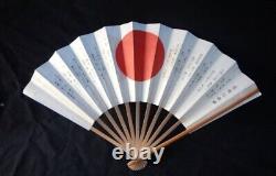 Worldwar2 original imperial japanese army military fan sensu rising sun design