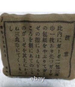 Worldwar2 original imperial japanese army sling triangle bandage antique