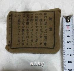 Worldwar2 original imperial japanese army sling triangle bandage antique