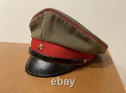 Worldwar2 original imperial japanese army type45 military cap for officer