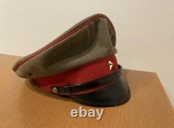 Worldwar2 original imperial japanese army type45 military cap for officer
