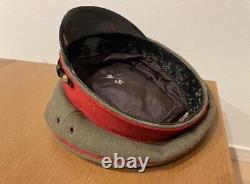 Worldwar2 original imperial japanese army type45 military cap for officer