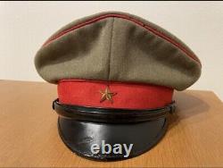 Worldwar2 original imperial japanese army type45 military cap for officer