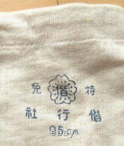 Worldwar2 original imperial japanese army underwear for officer made by kaikosha