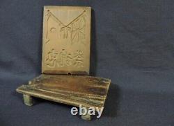 Worldwar2 original imperial japanese army wooden military tart mold handcarved