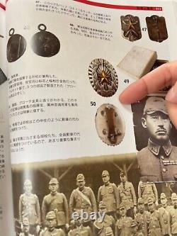 Worldwar2 original imperial japanese captain's badge for lieutenant officer