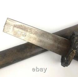 Worldwar2 original imperial japanese koshirae for shin-gunto uncut military