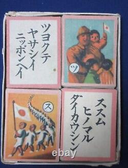 Worldwar2 original imperial japanese military card game Karuta antique