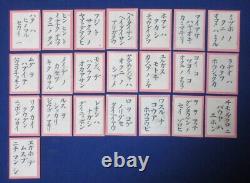 Worldwar2 original imperial japanese military card game Karuta antique