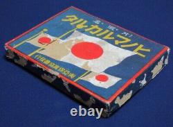 Worldwar2 original imperial japanese military card game Karuta antique