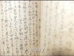 Worldwar2 original imperial japanese military diary written by paratrooper 1943