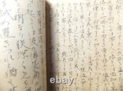 Worldwar2 original imperial japanese military diary written by paratrooper 1943