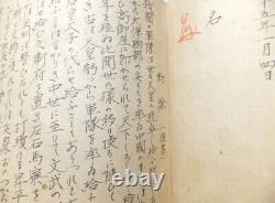 Worldwar2 original imperial japanese military diary written by paratrooper 1943