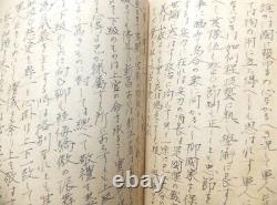Worldwar2 original imperial japanese military diary written by paratrooper 1943