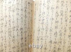 Worldwar2 original imperial japanese military diary written by paratrooper 1943