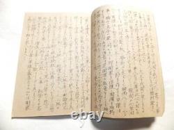 Worldwar2 original imperial japanese military diary written by paratrooper 1943