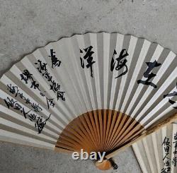 Worldwar2 original imperial japanese military fan sensu set by naval association