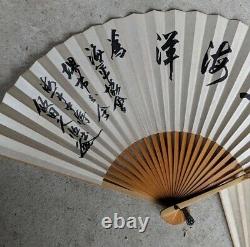 Worldwar2 original imperial japanese military fan sensu set by naval association