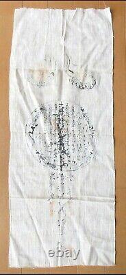 Worldwar2 original imperial japanese military mandala designed soul cloth