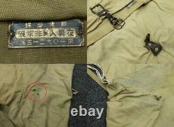 Worldwar2 original imperial japanese military sleeping bag set schlafsack