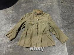 Worldwar2 original imperial japanese national jacket antique military