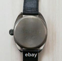 Worldwar2 original imperial japanese navy Air Force quartz wrist watch antique