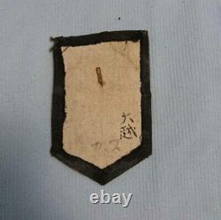 Worldwar2 original imperial japanese navy Air Force sleeve emblem for officer