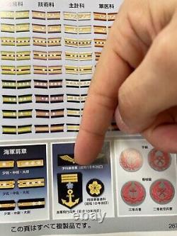 Worldwar2 original imperial japanese navy Air Force sleeve emblem for officer