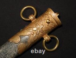 Worldwar2 original imperial japanese navy koshirae for dress dagger noncut blade