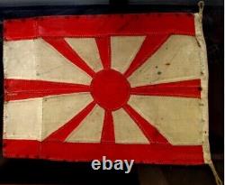 Worldwar2 original imperial japanese navy rear admiral upper half symbol cloth
