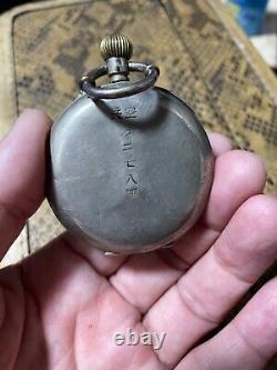 Worldwar2 original imperial japanese pocket watch for Air Force by smith