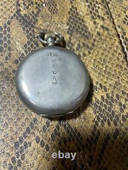 Worldwar2 original imperial japanese pocket watch for Air Force by smith