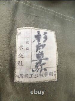 Worldwar2 original imperial japanese special naval landing force type3 uniform