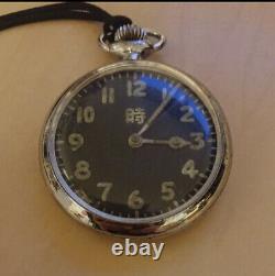 Worldwar2 original imperial japanese type 100 pocket watch made by seikosha junk