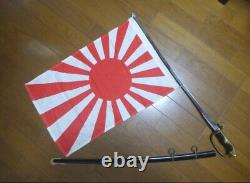 Worldwar2 original imperial japanese uncut sabre with cloth for military parade