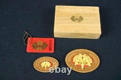 Worldwar2 original japanese imperial guardman badge & key holder set antique