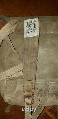 Wwii Imperial Japanese Army Canvas Field Pack Haversack Complete Collectible Old