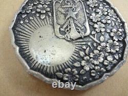 Wwii Imperial Reservist Member Badge Japan Japanese Army Navy Medal Rare