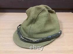 Y0955 Imperial Japan Army Military Hat cap personal gear Japanese WW2 vintage