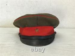 Y2365 Imperial Japan Army Uniform cap Hat personal gear Japanese WW2 vintage