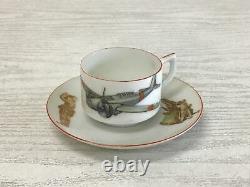 Y2413 Imperial Japan Army Military pattern Cup Saucer Japanese WW2 vintage