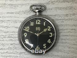 Y2751 Imperial Japan Army Flight Clock Seikosha military Japanese WW2 vintage