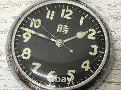 Y2751 Imperial Japan Army Flight Clock Seikosha military Japanese WW2 vintage