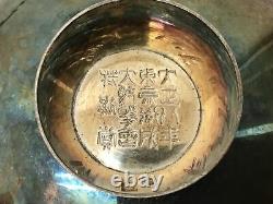 Y2797 Imperial Japan Army Sterling Silver Sake Cup memorial box Japanese WW2