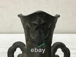 Y2798 Imperial Japan Army Copper Flower Vase memorial pot Japanese WW2 vintage