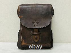 Y2971 Imperial Japan Army Leather Waistbag star mark military gear Japanese WW2