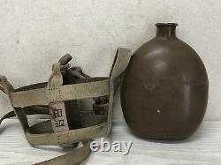 Y3098 Imperial Japan Army Water Bottle canteen flask 1942 Japanese WW2 vintage