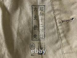 Y3297 Imperial Japan Army 1937 Cloak military mantle Japanese WW2 vintage