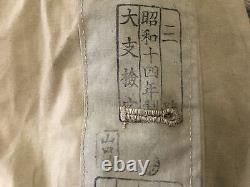 Y3298 Imperial Japan Army 1939 Coat military outer wear Japanese WW2 vintage