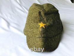 Y4422 Imperial Japan Army Hat cap military gear star mark Japanese WW2 vintage